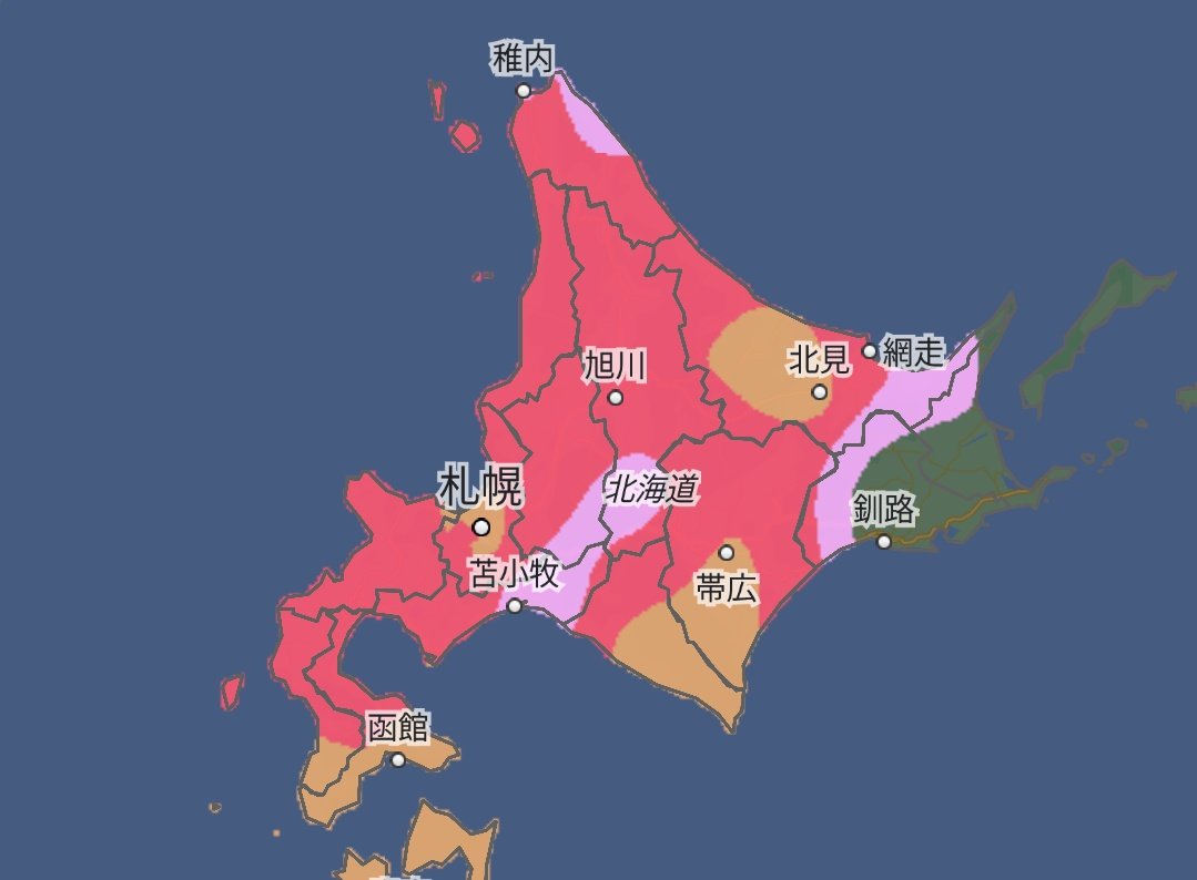 桜前線が最北稚内に本日到達🌸
#北海道