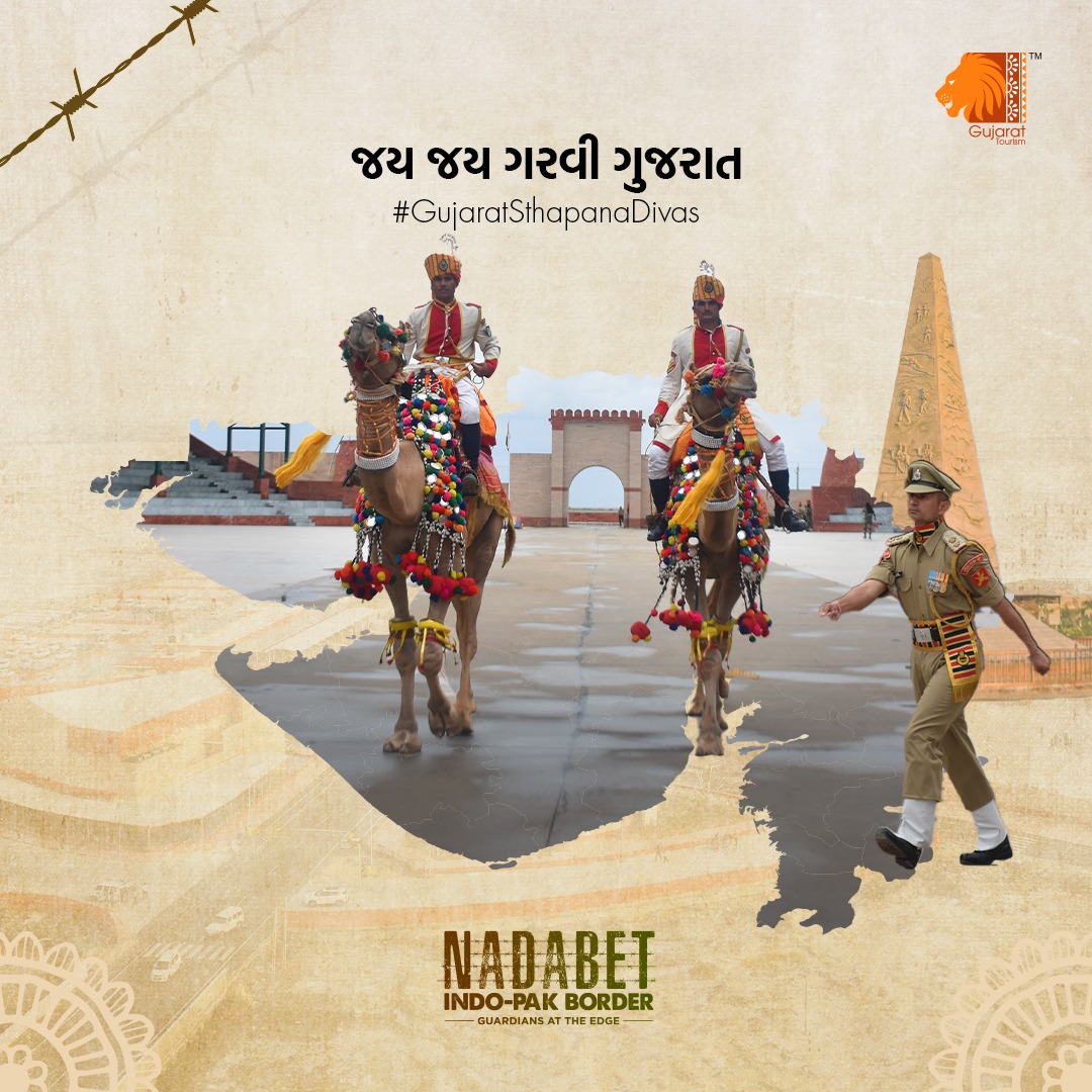 Jay Jay Garvi Gujarat! #GujaratSthapanaDivas. Celebrate Gujarat's founding day with our BSF soldiers at the Indo-Pak Border.

#visitnadabet #GujaratFoundationDay #gujaratday #gujaratdivas #Gujarat #gujarattourism