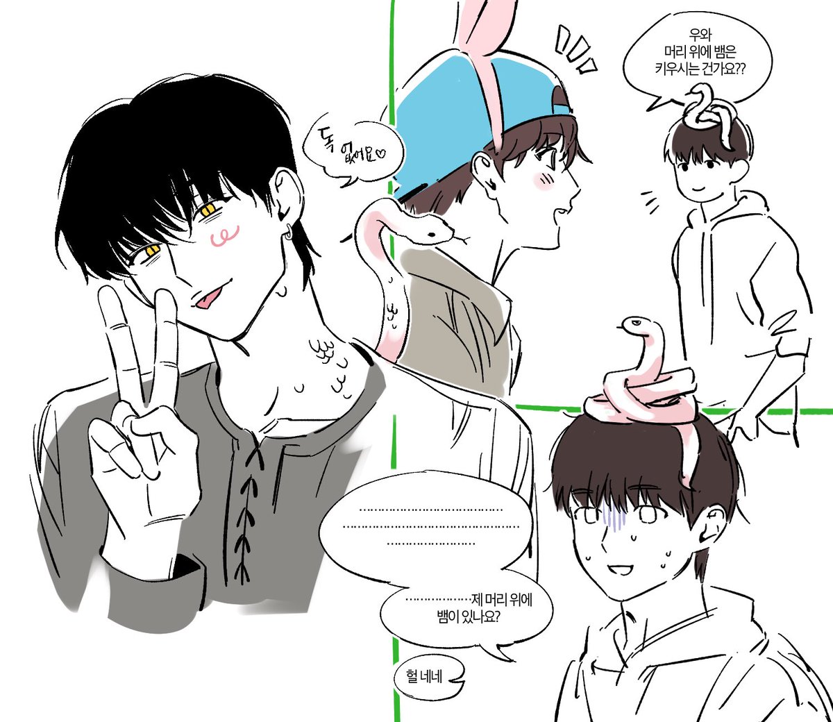 newtypegyudon's tweet image. 뱜코라스
