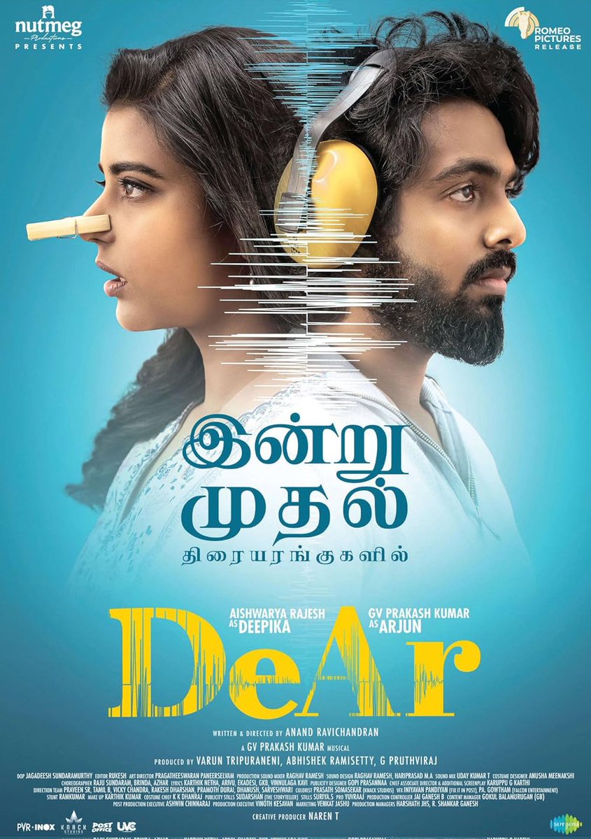 'Just finished watching #DeAr movie! Overall, loved the story, performances, direction, and BGM! Kudos to @aishu_dil and @gvprakash for their stellar job! Only downside? The climax left me a bit disappointed. #AishwaryaRajesh #GVPrakash #DeArMovie