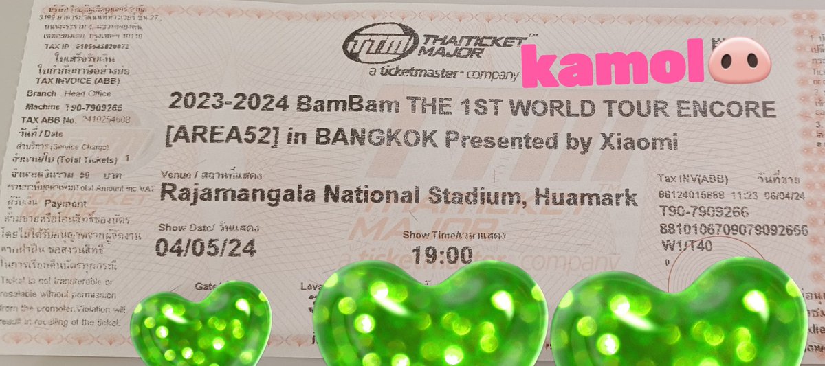 ได้รับบัตรคอนน้องแบมแบม แล้วนะจ๊ะ ส่งตรงถึงมือเลยค่ะ #รีวิวttk