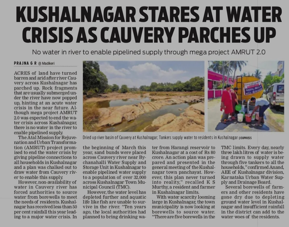 prajna_gr's tweet image. Tankers fulfill water needs of residents in Cauvery land of #Kodagu. #Kushalnagar @XpressBengaluru