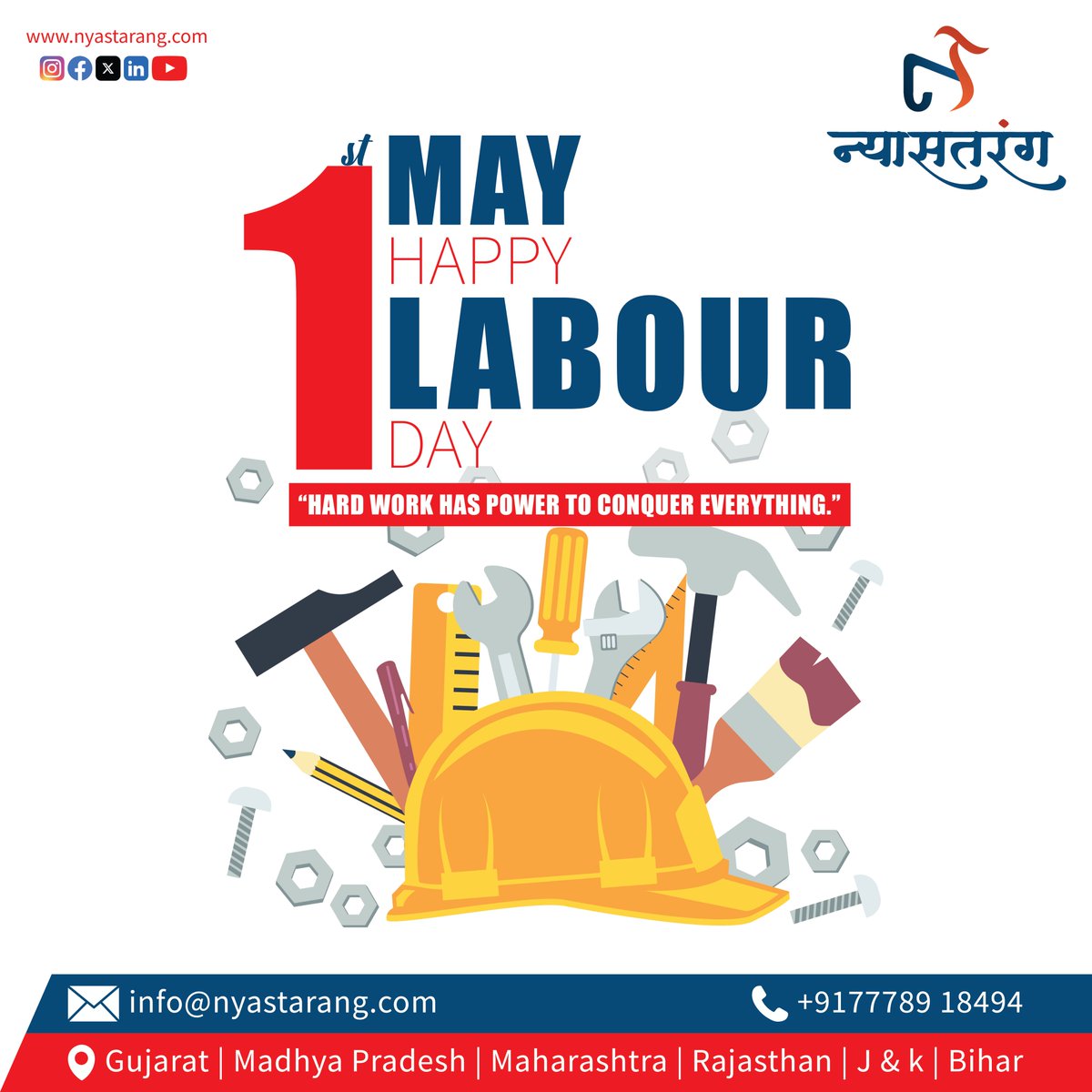 #LabourDay
#MayDay
#WorkersDay
#InternationalWorkersDay
#LaborRights