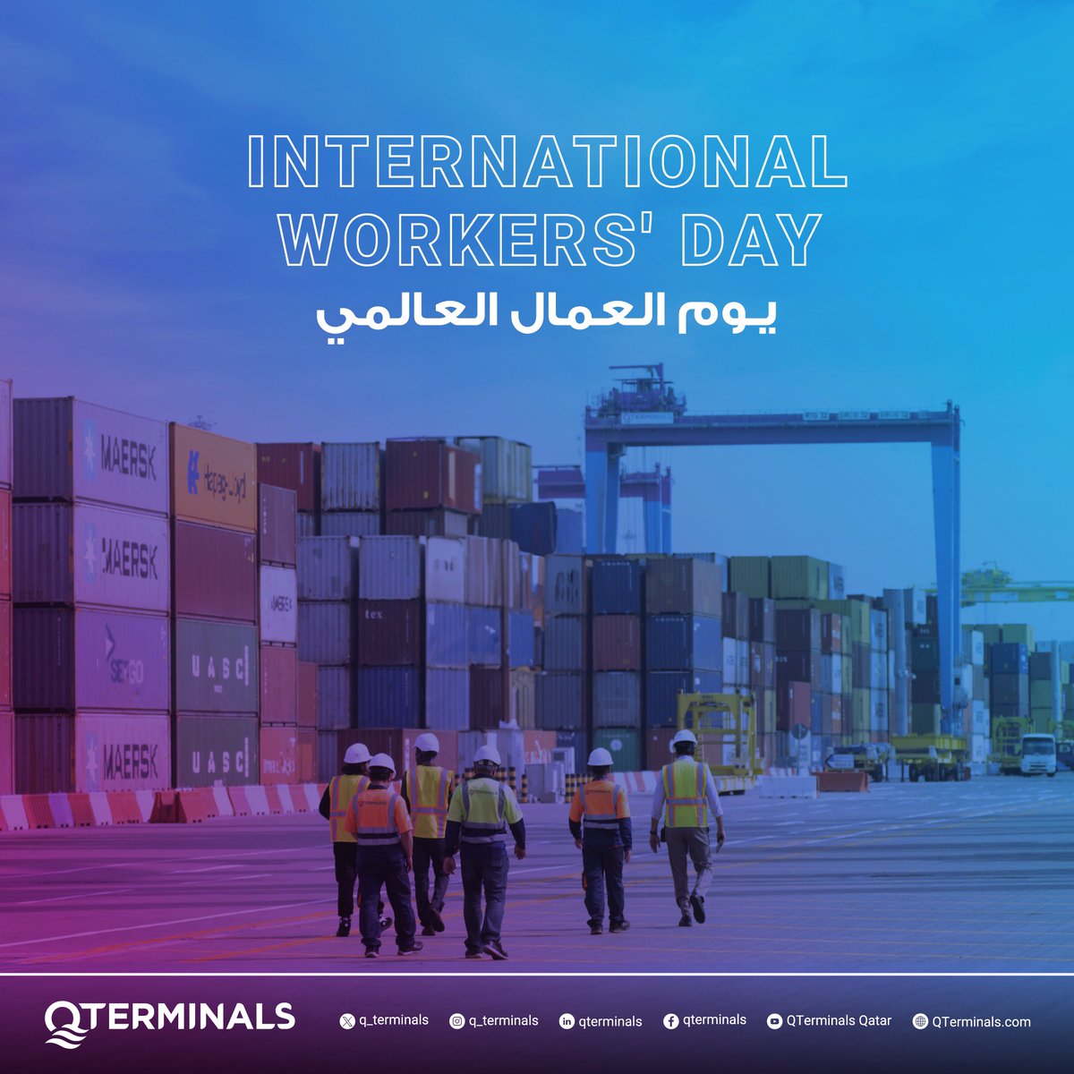 This #InternationalWorkersDay , we celebrate the heart of QTerminals - our amazing team! Your dedication and skills keep us moving forward. We're committed to empowering you with a safe and thriving work environment. #PeopleFirst

بمناسبة اليوم العالمي للعمال نحتفل بجوهر…