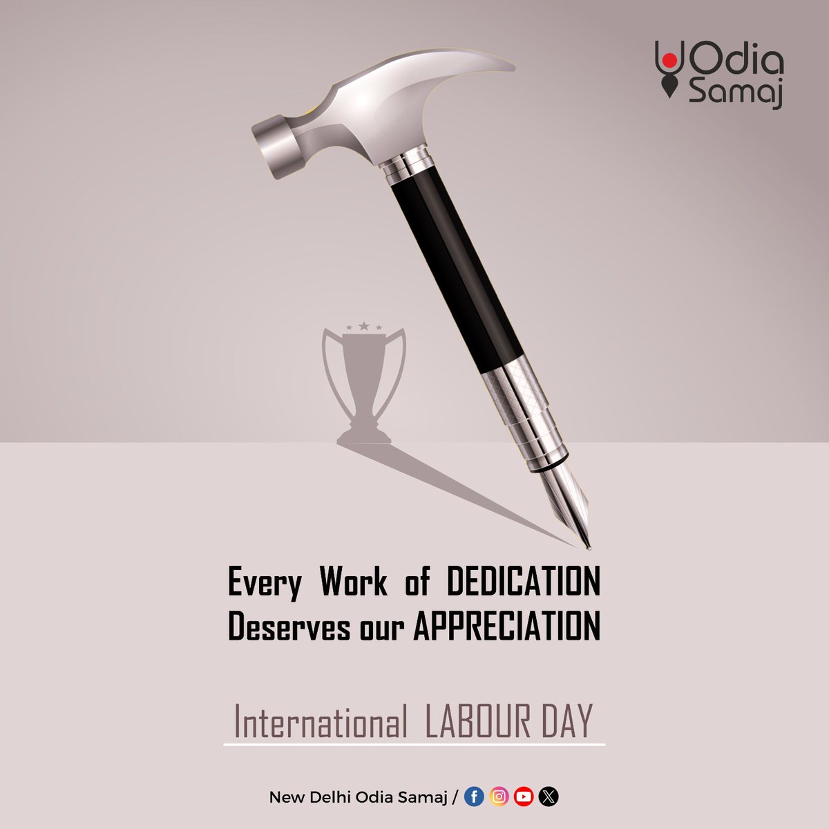 To the hands that build, create, and nurture—your efforts uphold the world. 🙌

Happy International Labour Day!

#InternationalLabourDay #LabourDay #labourday2024 #happylabourday #labourdayweekend #RespectWorkers #1stMayDay #socialequality #OdiaSamaj