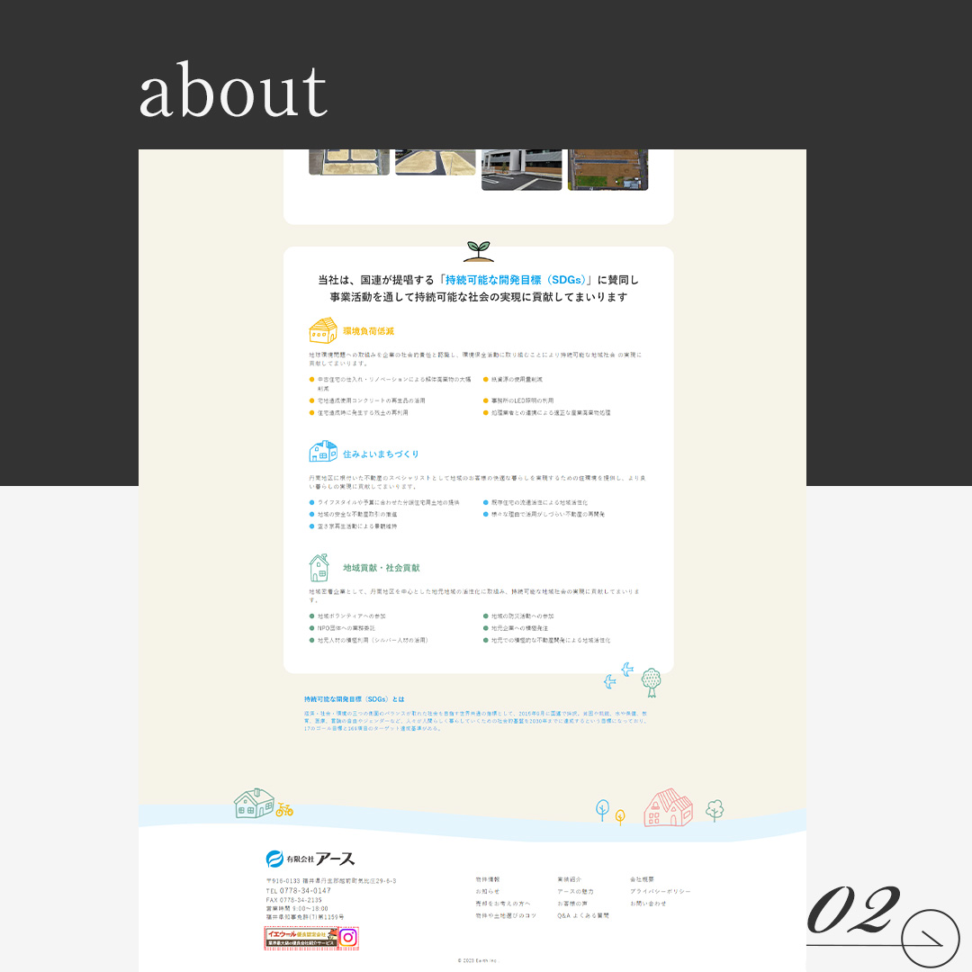 Jcool_info's tweet photo. 今回もJ-COOLで制作したサイトのご紹介です！

●サイトが古い
●SEOを改善したい
●サイトを作成したいが何から始めれば良いかわからない
ぜひご相談ください！

#更新代行 #ホームページ #ホームページ作成 #ホームページ制作 #Webデザイン #ホームページデザイン #ホームページ更新 #ワードプレス https://t.co/lCncPAfNaU