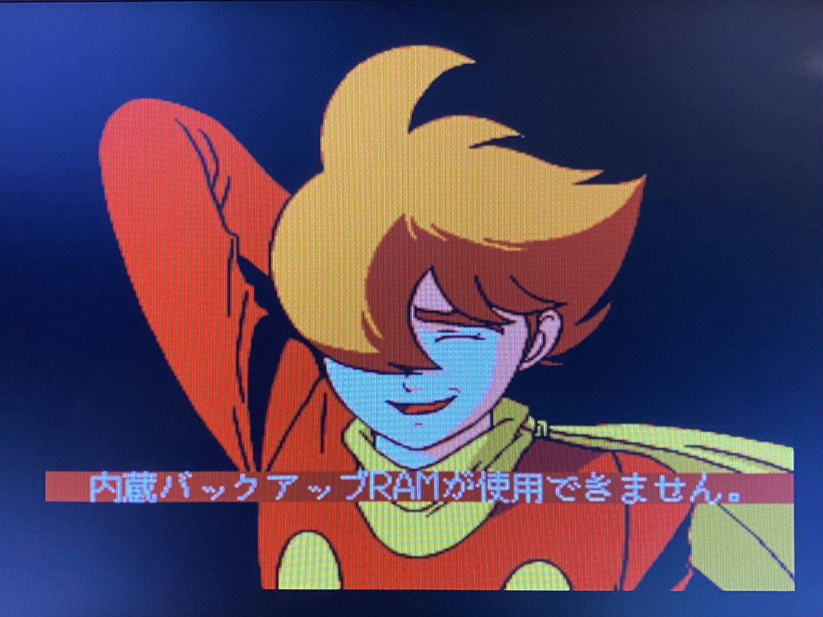 danjyo360's tweet photo. もうゴールデンウィークやのに体調不良が改善しない…

昨日も病院行ったら数値がかなり悪いから泊まっていけと促される始末…
(断りましたがw)

ゲームしたり簡単な軽作業はこなせるくらい普通に暮らしたい😭

あぁ…健康ってホント大事ですなぁ😱 https://t.co/V8dLVmB6zH