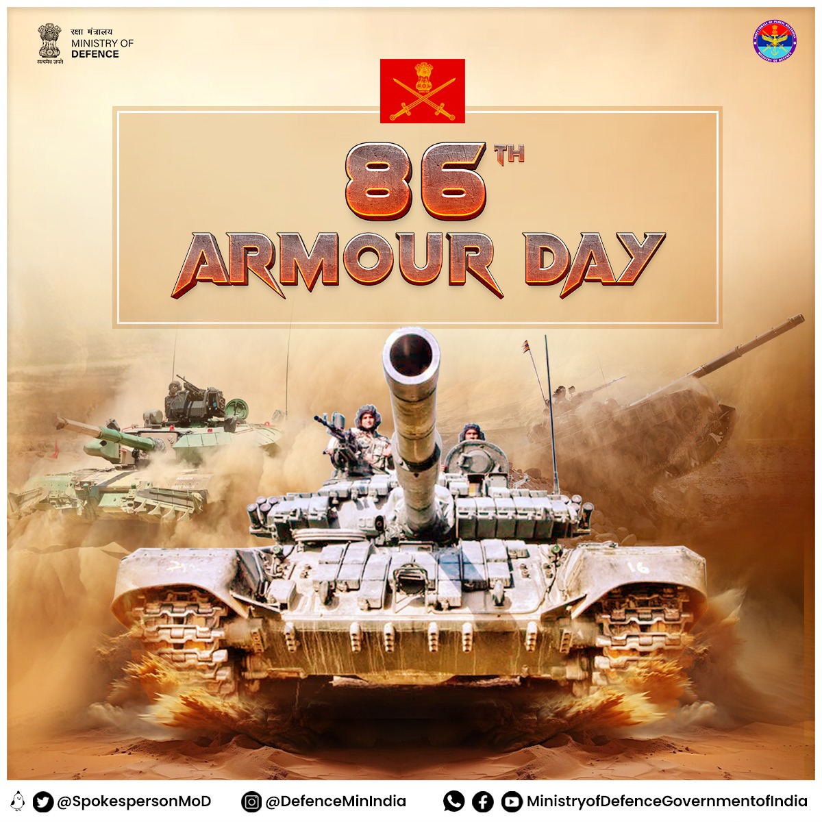 Marking the historic shift from horses to tanks, #ArmourDay is celebrated on 1st May every year. It commemorates the commencement of mechanisation of the Indian Cavalry Regiments. On this day in 1938, The Scinde Horse became the first Regiment to replace their horses with tanks.