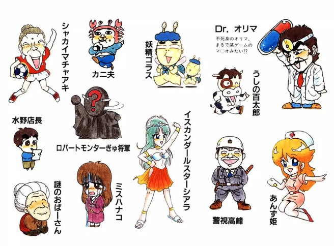 よこやん29 on X: 