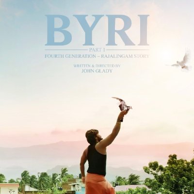 Digital Premiere: Kannada Version Of Tamil Film #ByriPart1(2024) Now Streaming On @PrimeVideoIN Link:app.primevideo.com/detail?gti=amz… IMDb: 7.5/10 Also Available In Telugu, Malayalam & Hindi #KannadaDubbed #KannadaDubbedOnOTT