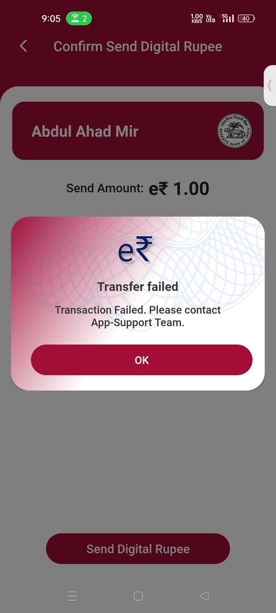 @pnbindia
@RBI
Installed PNB Digital eRupee and loaded funds but now can't send or redeem! Feels like a huge scam by @PNB_India. Contacted customer care, but got nothing but excuses. Extremely disappointed! #PNBScam #CustomerServiceFail