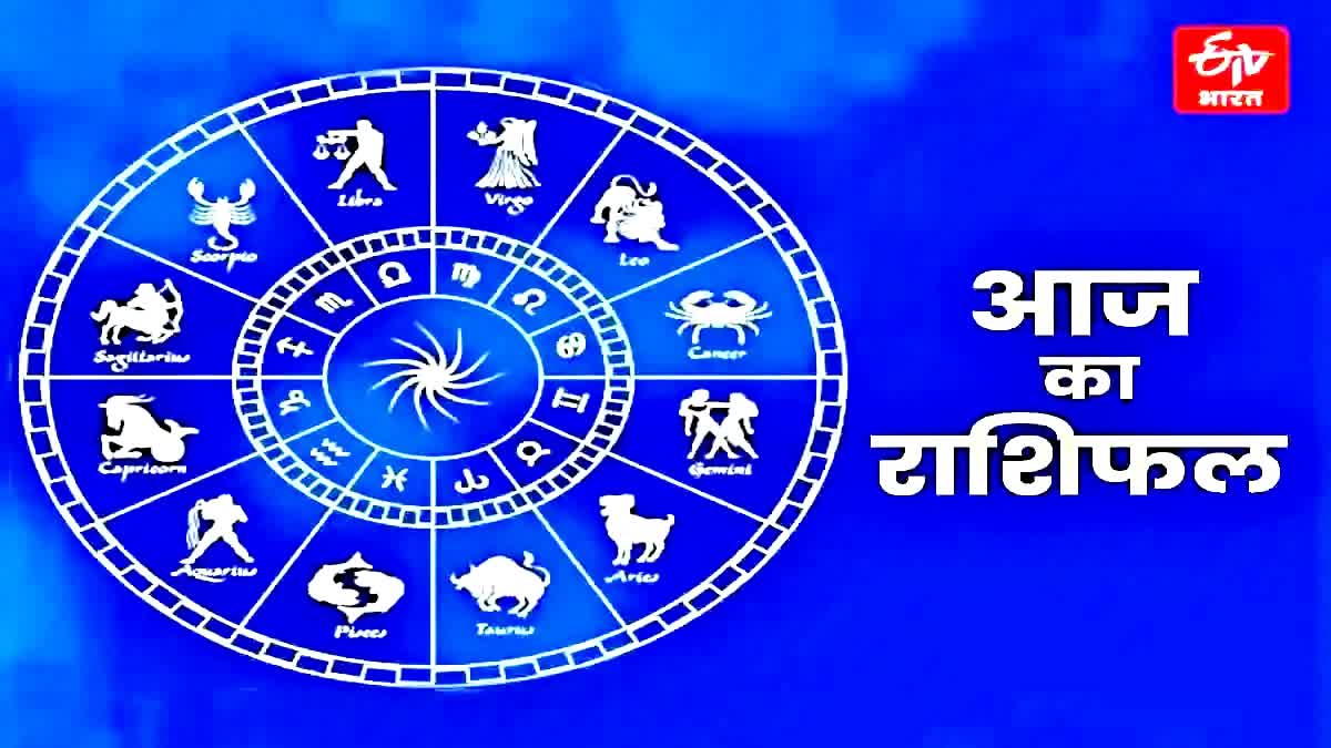 दैनिक #राशिफल में जानिए कैसा रहेगा आपका दिन - 1 May #rashifal 
#Horoscope #Astrology #AstrologicalPrediction
आज का राशिफल
etvbharat.com/hi/!spiritual/…