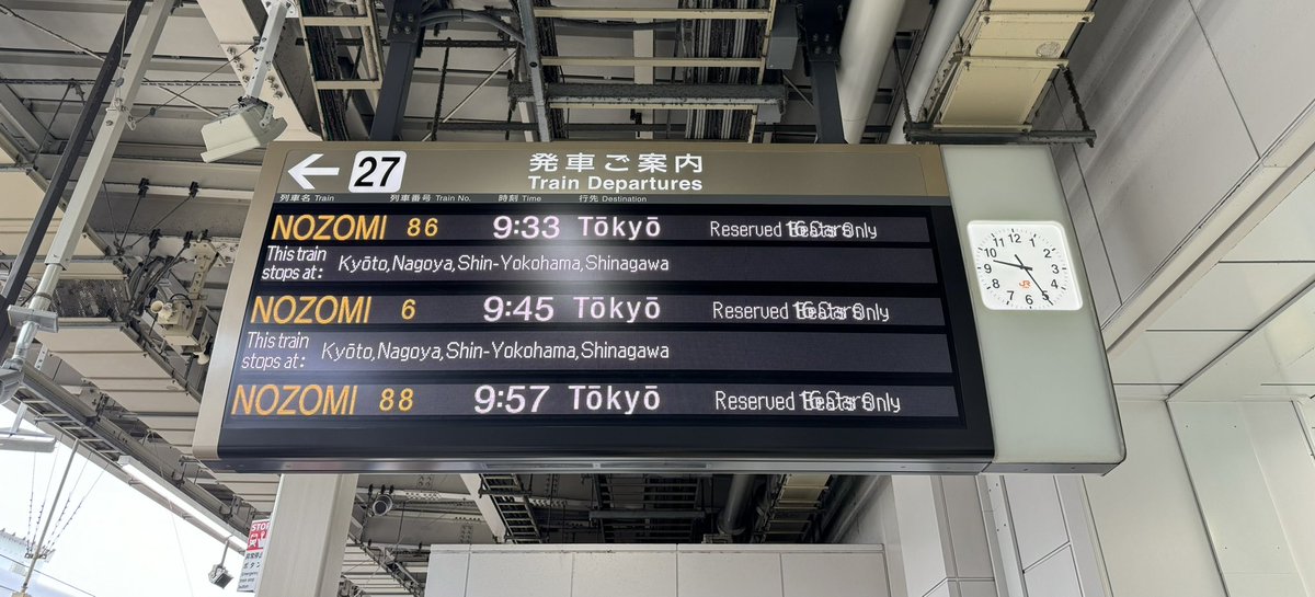 じろう tweet media