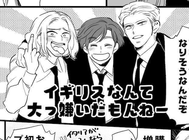 描いてて好きなカット 