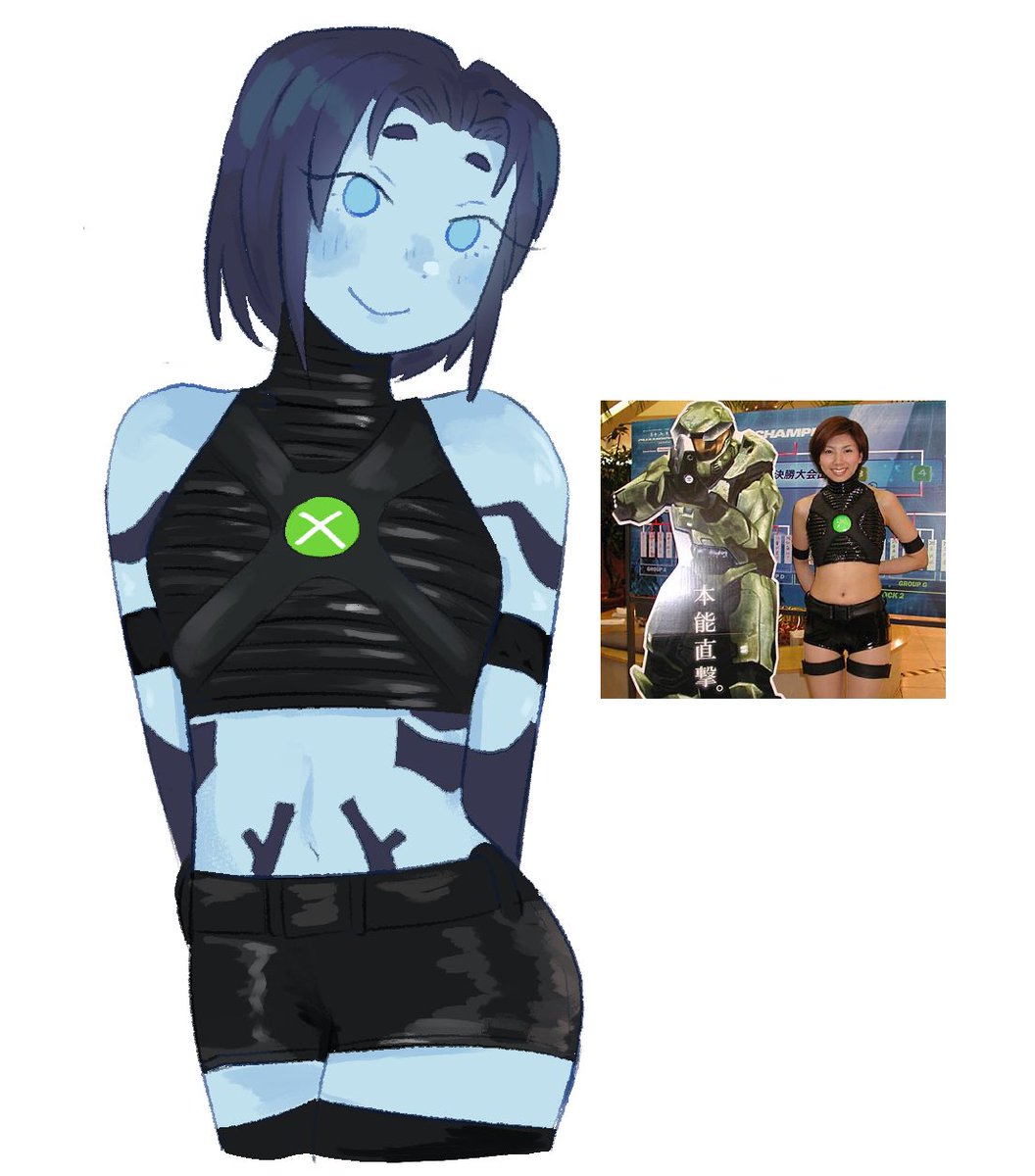 cortana hit the slay button