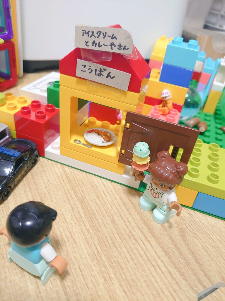 0321ier's tweet photo. おままごと、世界観がカオスになってきた https://t.co/wVylYuIeXy