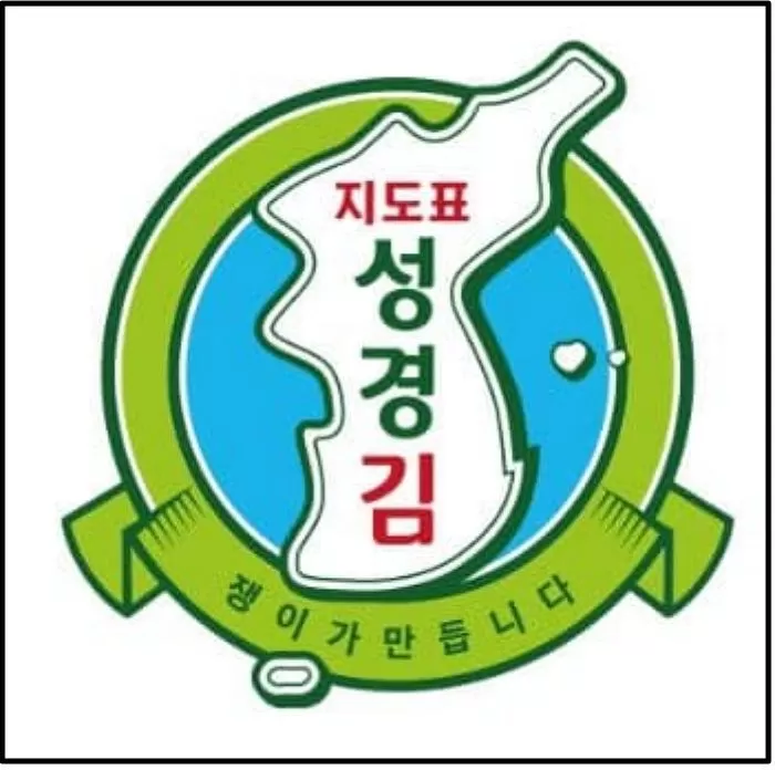 내가 친노다 ! 🌙✨🎗🕯️ tweet media