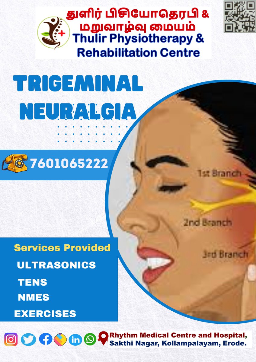 Facial Pain may be due to various Reasons!!. Consult with Experts @thulirphysio 
#rehab
#erode
#thulirphysio 
#physicaltherapy #trigeminalneuralgia #facialpain