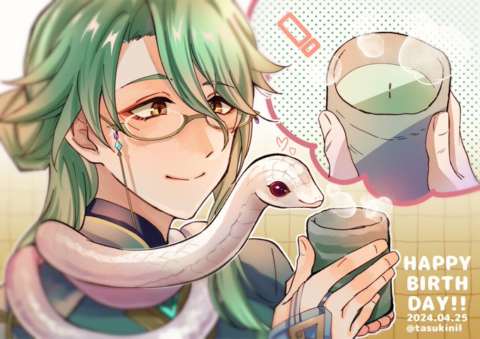 「long hair snake」 illustration images(Latest)