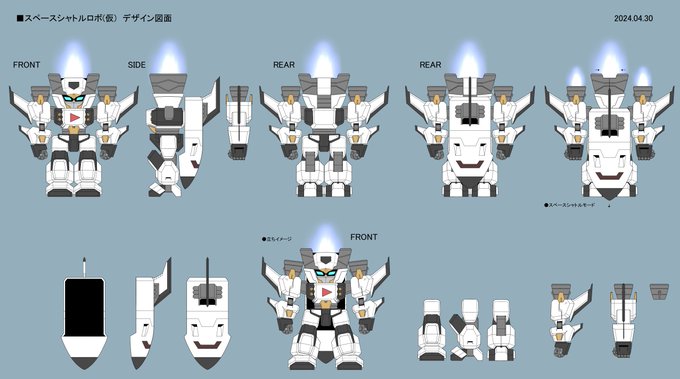 「clenched hands mobile suit」 illustration images(Latest)