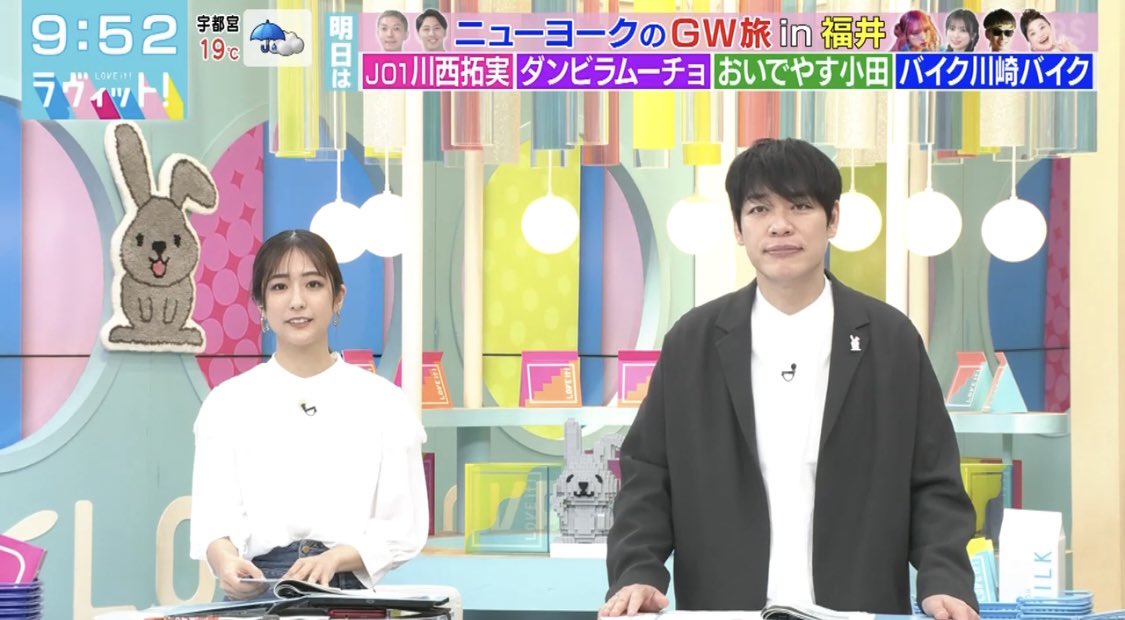 田村さん「谷口さんですが、体調が少し悪くなったとのことで大事をとって休んでいただいてます」

ちゃんと自己申告するって大事よ。無理して出続けるより。
 #ラヴィット #谷口愛季