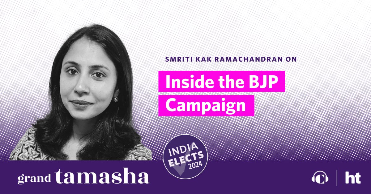 NEW #GrandTamasha EP🚨 @smritikak joins @MilanV to share the latest on the BJP's campaign and the party's strategy to capture votes as India's general elections continue. Will the BJP's work pay off? Find out by listening: bit.ly/3QrAljP