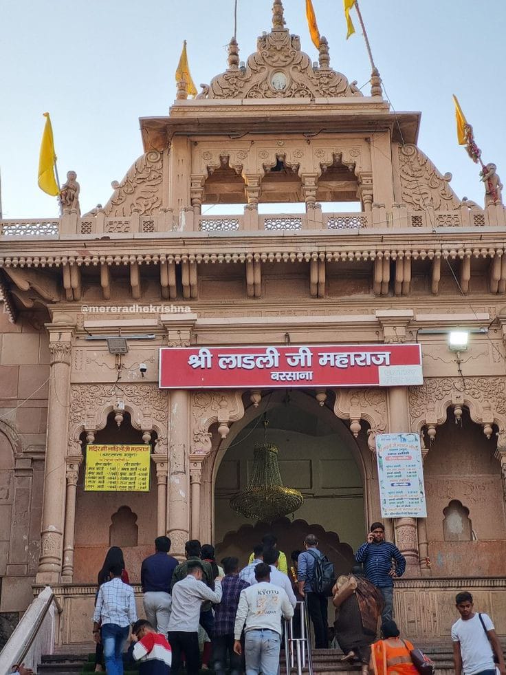 Drop a picture of Hindu Mandir from your gallery 🚩