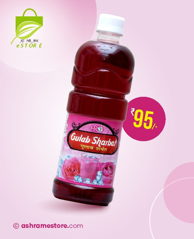 Buy 100% Pure Gulab Sharbat Available at : ashramestore.com/product/gulab-… गुलाब का शरबत प्यास की अधिकता, अन्तर्दाह, थकावट, ग्लानि को दूर करता है। अवसाद, भ्रम, चित्त की अस्थिरता को नष्ट करता है । पेशाब की जलन, मूत्र कृच्छ और मूत्र विकारों में प्रयुक्त होता है । #gulab #sharbat