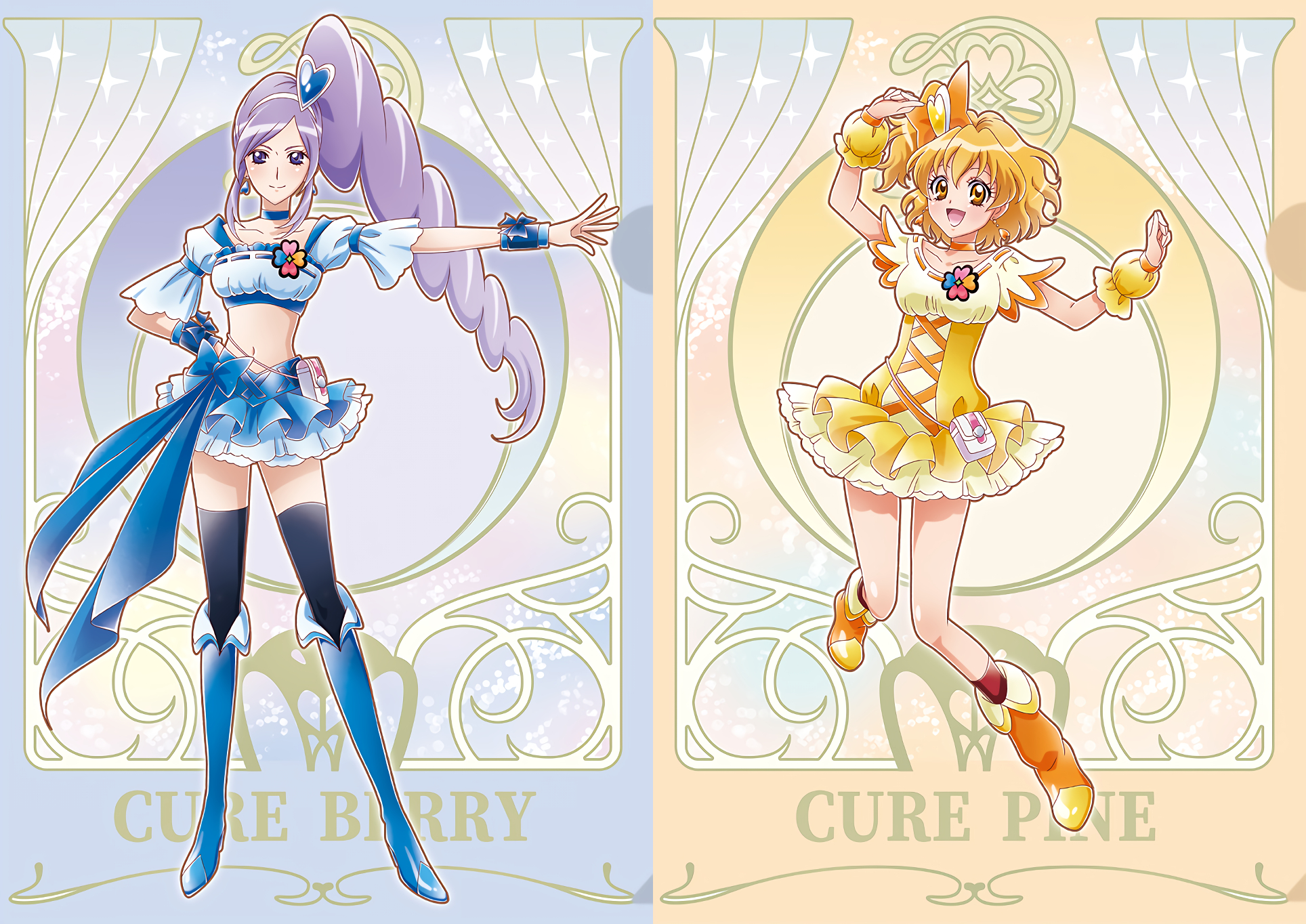フレッシュプリキュア! 3 - 検索 / X