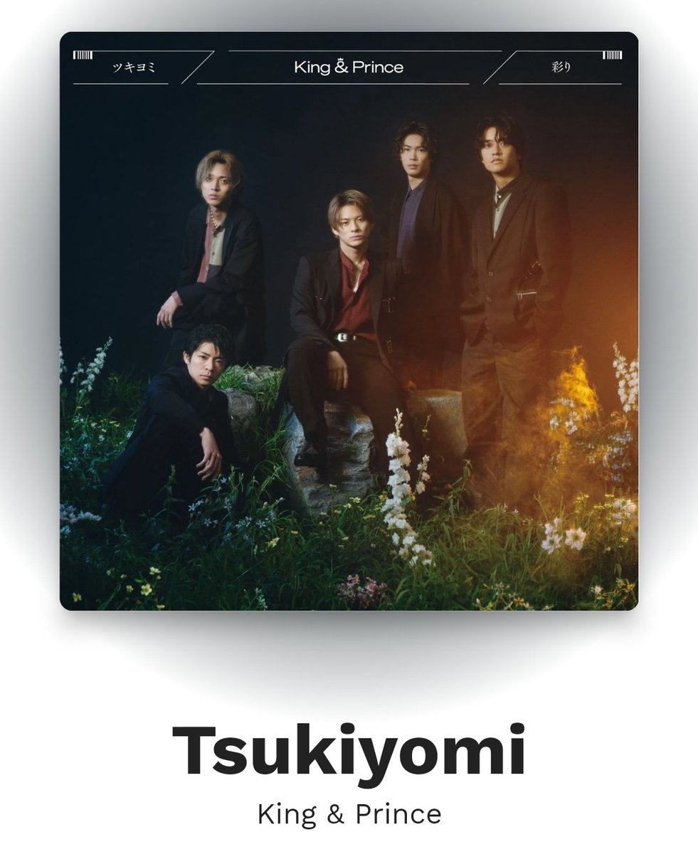 Hi! @platinumvibes8

Thank you for playing
'#Tsukiyomi' by #KingandPrince 👑

I'd love to hear this passionate song again!
With thanks from Japan⋆🌙·̩͙⋆͛

#wpvr #wpvrrequests
@kp_official0523 ❤🖤💛💜🩵
#KingandPrincetotheworld 🌍