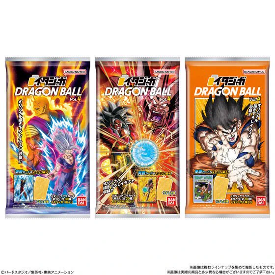 ゲルニカ on X: 