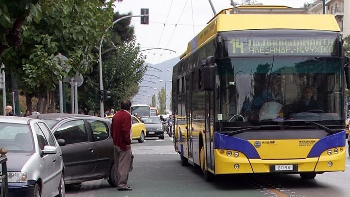 Με στάσεις εργασίας συμμετέχουν τα μέσα μαζικής μεταφοράς στην απεργία της Πρωτομαγιάς - anatropinews.gr/2024/05/01/%ce… Με στάσεις εργασίας συμμετέχουν τα μέσα μαζικής μεταφοράς στην απεργία της Πρωτομαγιάς