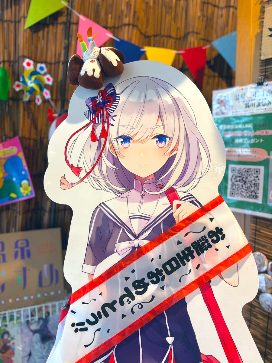 小川千甕（おがわせんよう）、炬火乱舞、豪華・希少・大判画集画 荻野謙太郎(マンガ編集者) على X: 