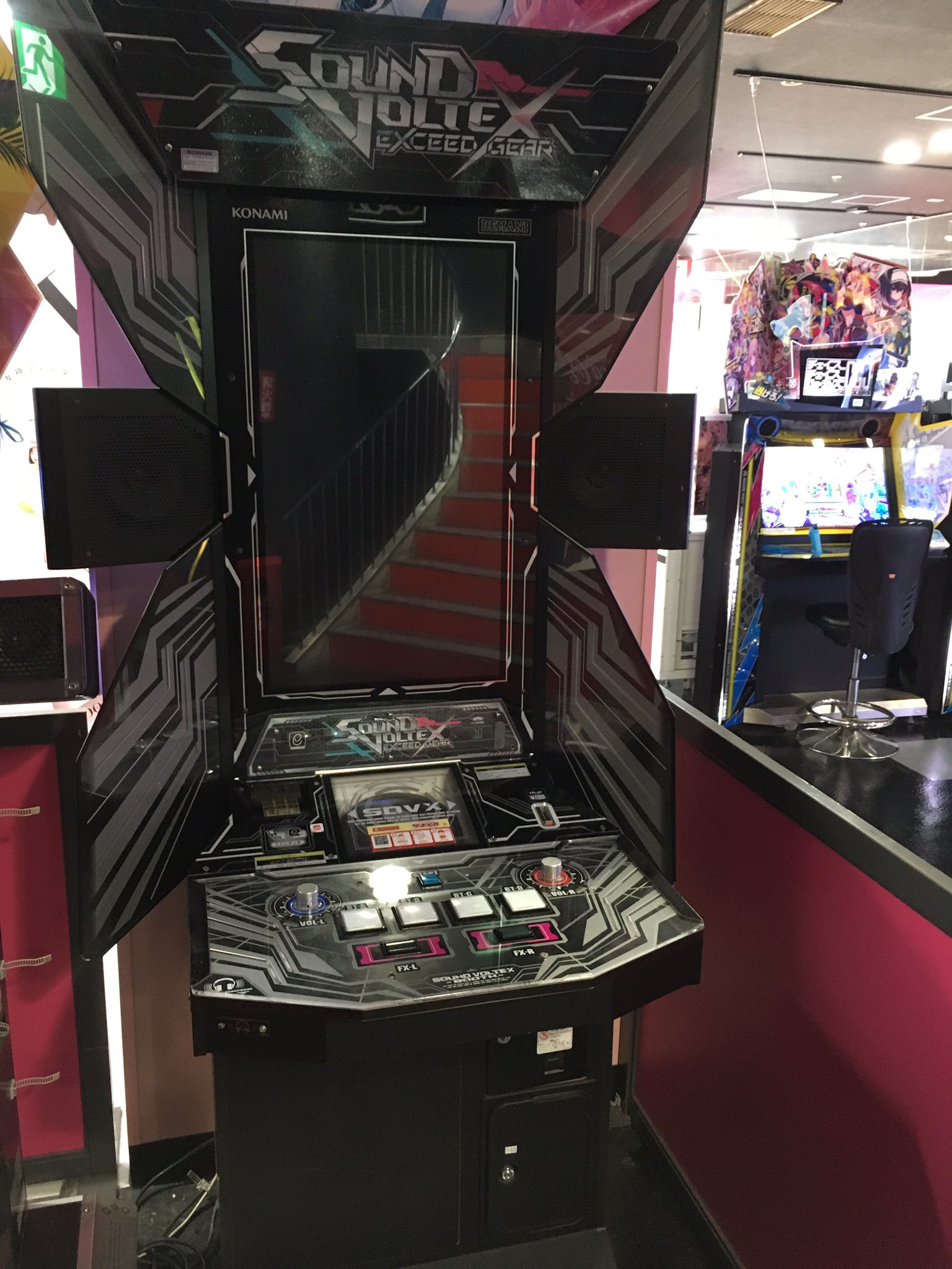 SOUND VOLTEX 筐体パネル5点まとめセット サウンドボルテックス Amazon.co.jp: SOUND VOLTEX EXCEED GEAR アーケードゲーム筐体