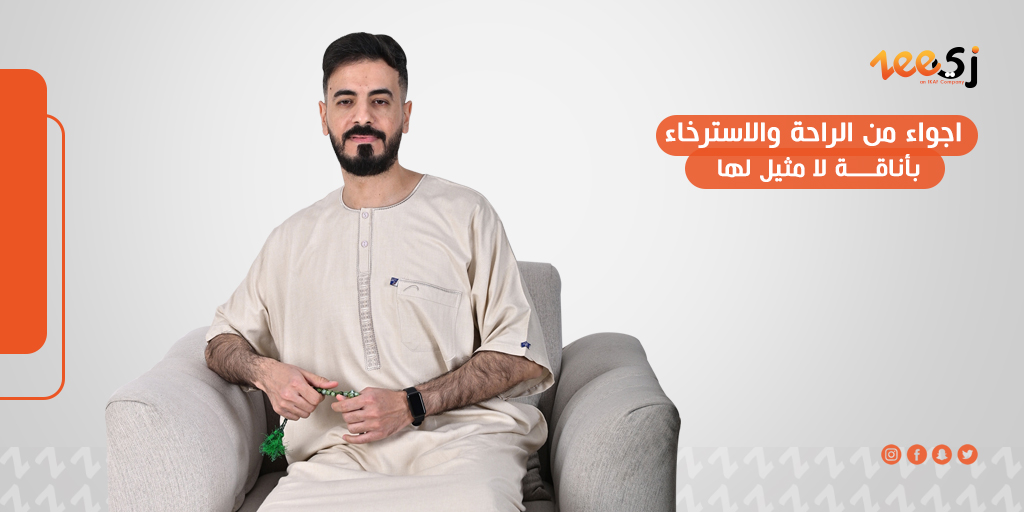 متجر زي | Zee store tweet media