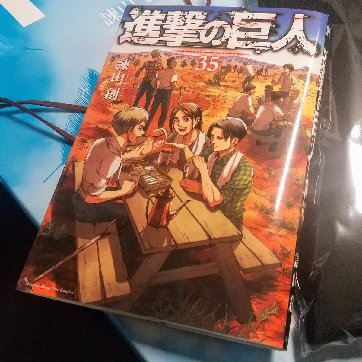 ウッチー tweet media