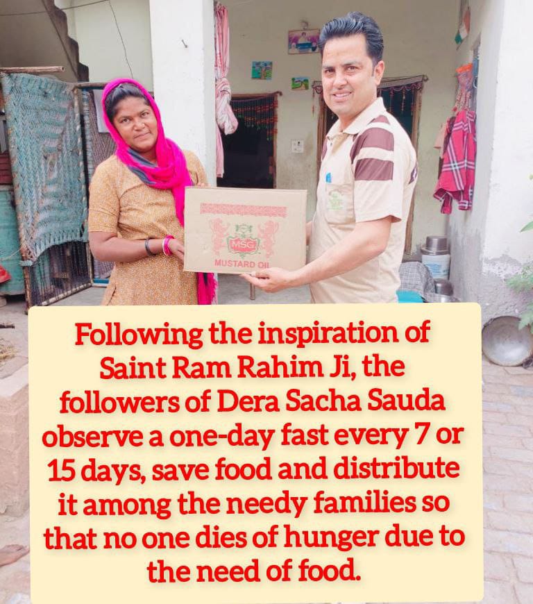 Followers of Dera Sacha Sauda are keep #FastForHumanity once a week to get spiritual and health benefits and at the same time distributing the food saved in such a way to needy. They make their contribution in eliminating hunger from society with the inspiration of Ram Rahim Ji