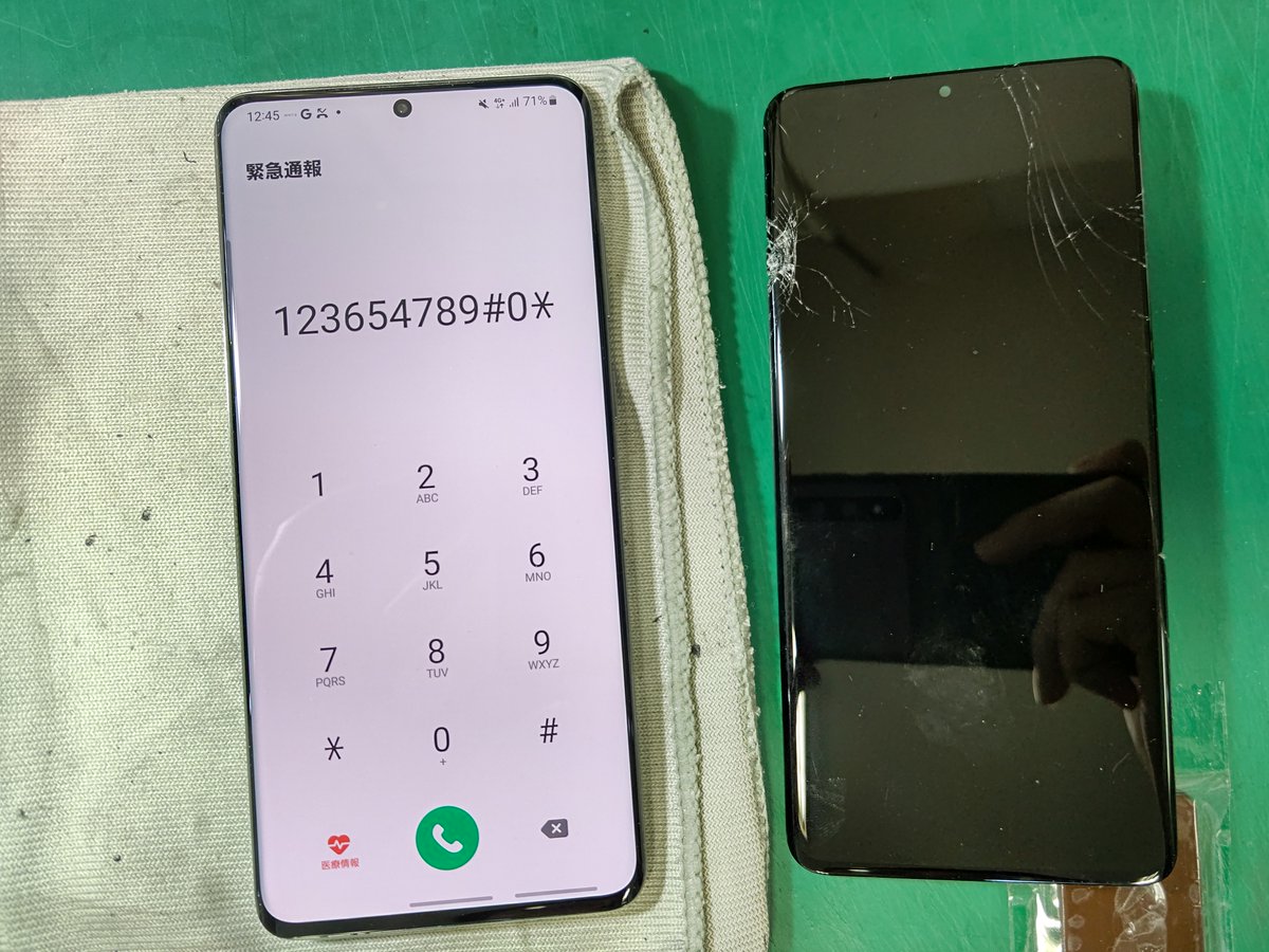 Galaxy S20+ ガラス割れにて修理ご依頼をいただきました🙇
縦線もありましたが、こちらは落下前に出ていたようです😅
有機ELディスプレイは衝撃が加わることにより画面に線が生じるケースが多いため、仮組みにて改善されるか確認します！
画面交換にて無事修理完了です🧑‍🔧
#Galaxy #画面交換
