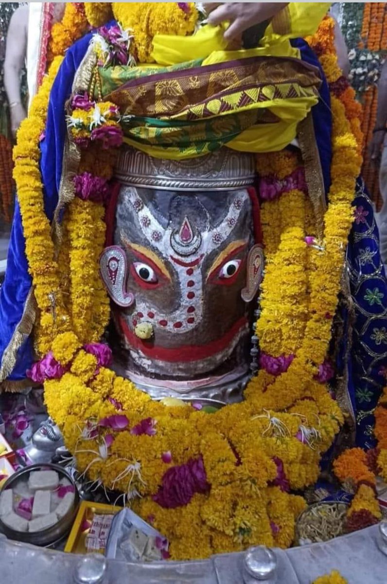 जय श्री महाकालेश्वर 🙏