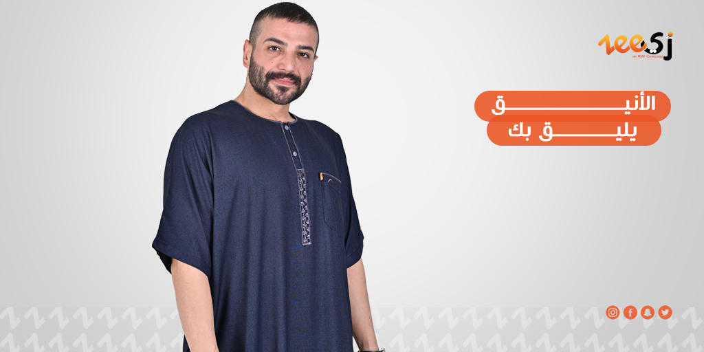 متجر زي | Zee store tweet media