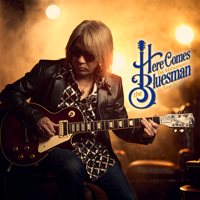 【#Tak NEWS】Tak Matsumoto Tour 2024 -Here Comes the Bluesman- 5月26日（日）豊中・千秋楽公演、映像配信サービス「Lemino」にて独占生配信決定!!

詳細はこちら
bz-vermillion.com/news/240501.ht… 

#Bluesman 
#Lemino