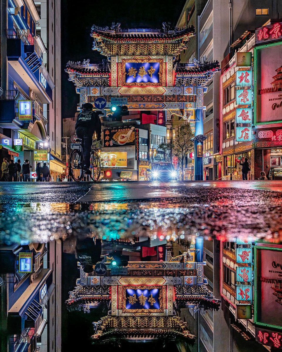 雨☂️だからこそ ＃横浜中華街 を訪れる！ 雨ならではの写真を撮ったり、店内でゆっくり料理や買物を楽しんだり⤴︎ 晴天時とは違う時間を味わえます！ 雨の日の素敵な投稿をシェアさせていただきました↓↓↓ photo(instagram): @blackriver410