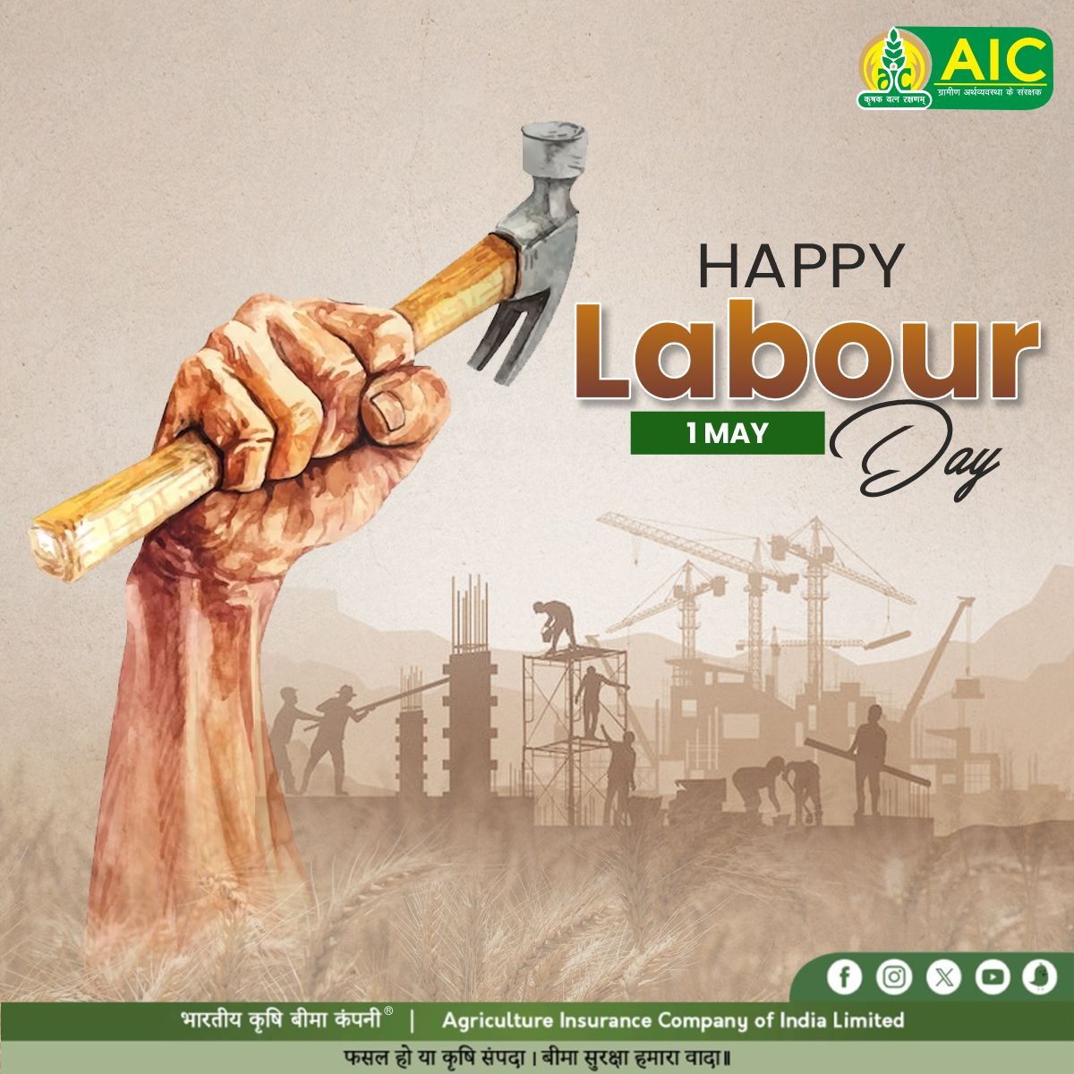 Salute to all the labourers for all the hard work. AIC wishes everyone a Happy International Labour Day. #AIC #ग्रामीणअर्थव्यवस्थाकेसंरक्षक #InternationalLabourDay #LabourDay2024 @PIBAgriculture