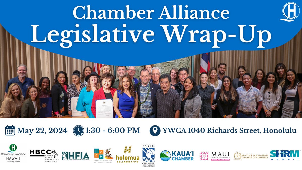As we near the end of the 2024 Legislative Session, we invite you to attend our Inaugural Chamber Alliance Legislative Wrap-Up and Pau Hana event on Wednesday, May 22 from 1:30-6:00 p.m. at the YWCA Honolulu.

Click this link to register: business.cochawaii.org/events/details…