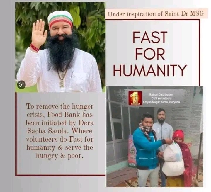 Distributing food to the needy is a big step towards humanity. As per the inspiration of Saint Ram Rahim Ji, the followers of Dera Sacha Sauda fast for one day in a week and give the leftover food of that day to the needy people under the Bood Bank.
#FastForHumanity