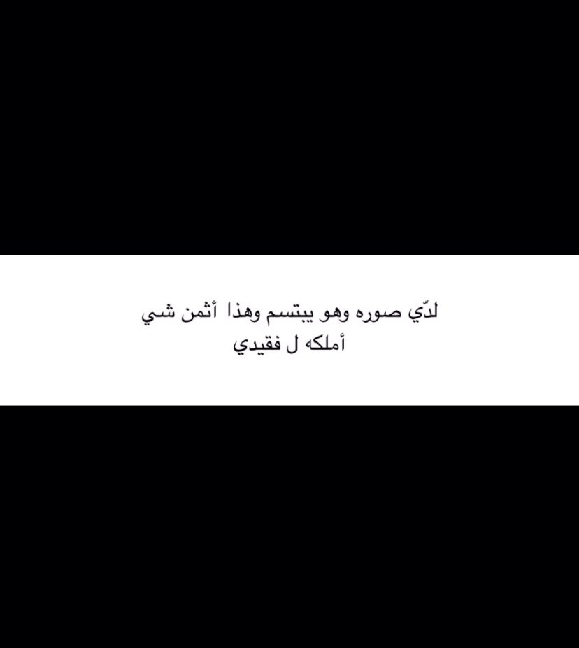 اللهم اغفر لوالدي tweet media
