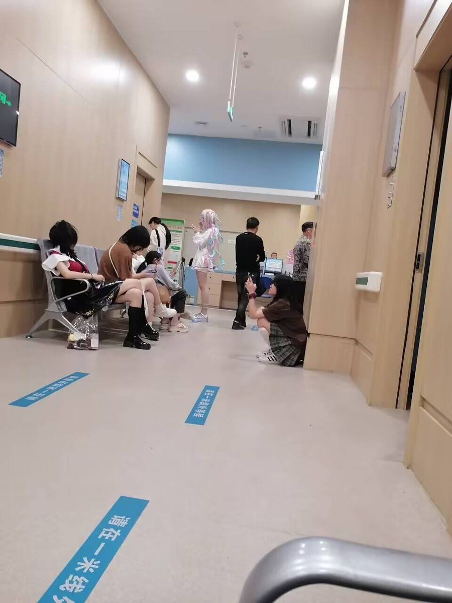 Cosplayers in the psychiatry department of the hospital