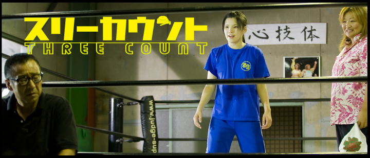 FAITHchannel（film.faith-pictures.com）開設記念！

本日より「#映画スリーカウント」（主演：#志田光）の配信を記念してファミマプリントにてミニポスターやシールなどを販売開始！

詳細🔗
fp.famima.com/movie/threecou…
#スリーカウント #ファミマプリント