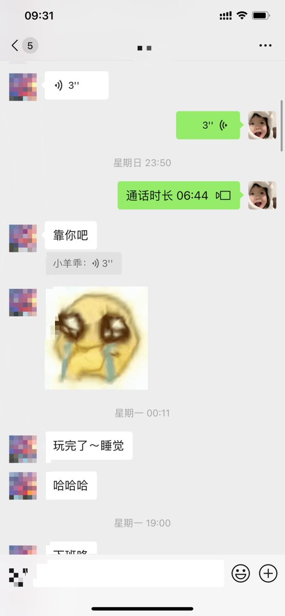 马斯洛的需求理论，生理需求和情绪价值一直是淳朴劳动人民朴实的愿望，这个众生皆苦的年代，希望我们大家一起快乐，准备开始要弄些好玩的线下活动，评论说说咱们怎么玩偶遇。 https://t.co/bp51AzrYqu