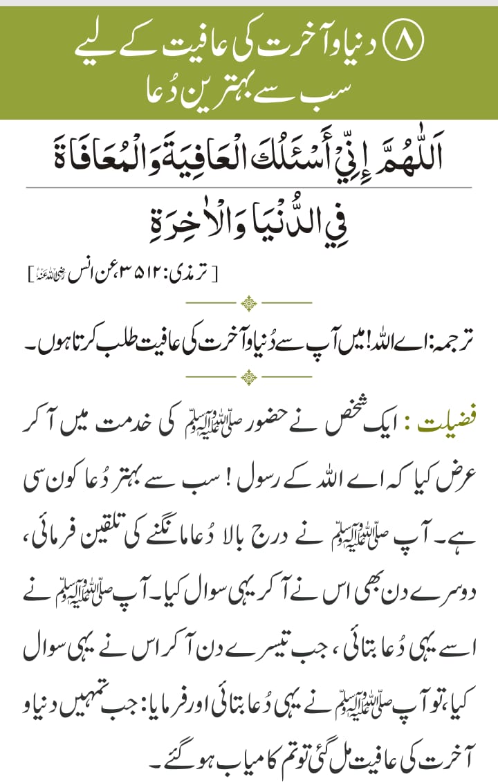 Niaz Bhatti (@talhaazaan) on Twitter photo 